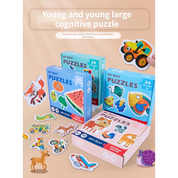 بزل التركيب على شكل الحيوانات البحرية 🦀🐋🐙🪼