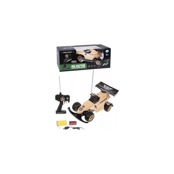 سيارة فورمولا العملاقة 🚗