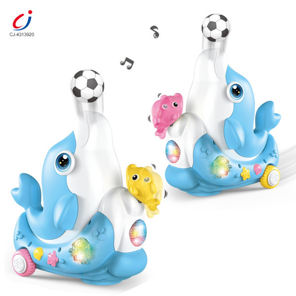 الدولفين الموسيقي 🐬🎼