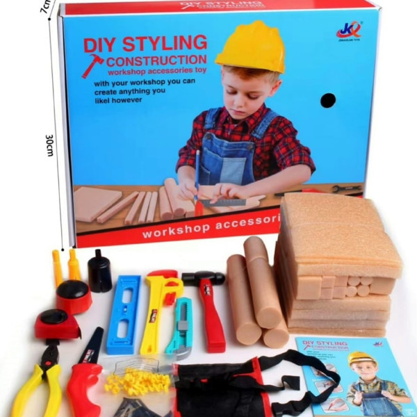 المهندس الصغير 👷🏻⚒️🛠️