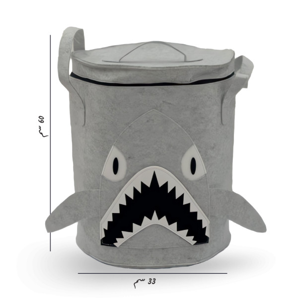 سلة الألعاب على شكل سمكة قرش 🦈🩶
