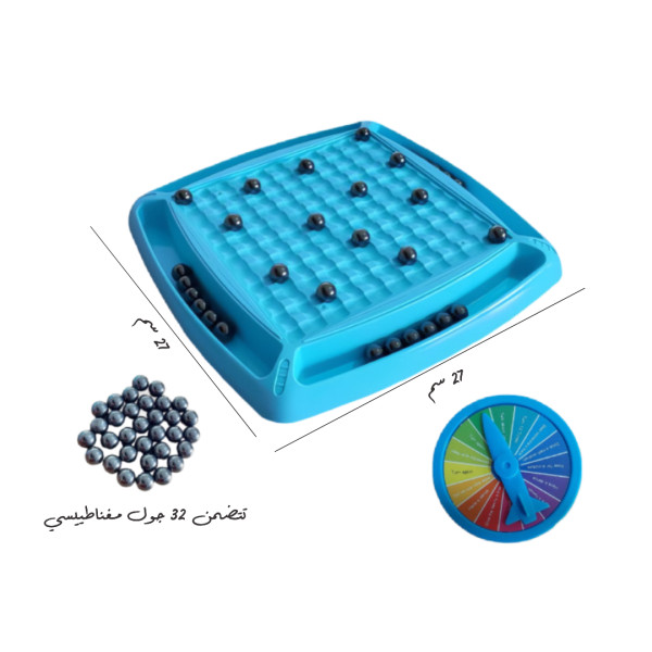 شطرنج المغناطيسية 🧲✨