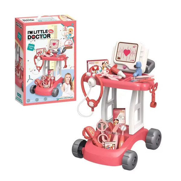 عربة طبيب المستقبل  🩺🚑