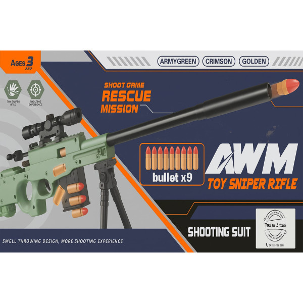 بارودة للأطفال 🎯🔫