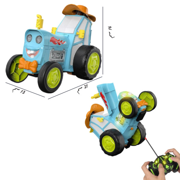 السيارة البهلوانية باللون الأزرق 💙