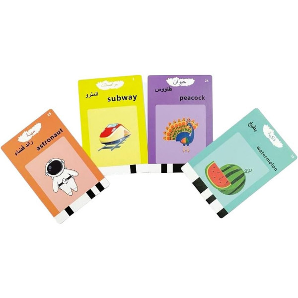 البطاقات الناطقة باللون الزهري 💕