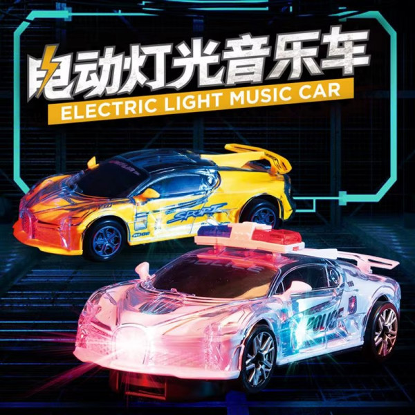 السيارة المتحركة 🛞🚘