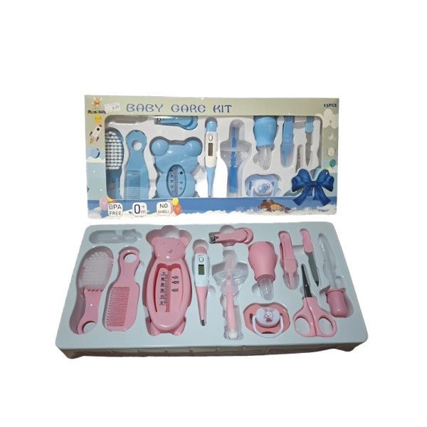 طقم العناية بالطفل 👶🏻💙🩷