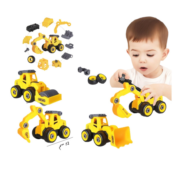 سيارات البناء تحتوي على 4 حفارات  🚧🚜