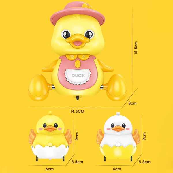 البطة واولادها