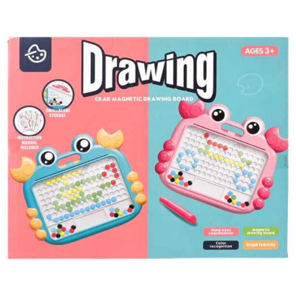 لوح الرسم المغناطيسي 🤩🫶