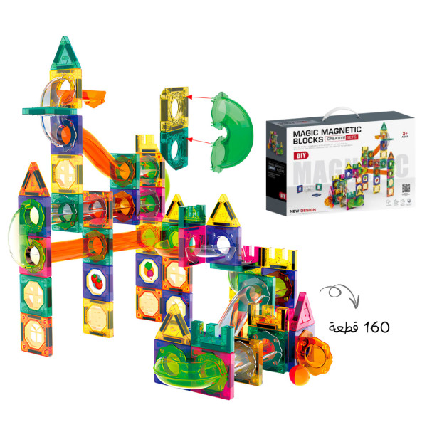 المكعبات المغناطيسية مع أنابيب وكرات