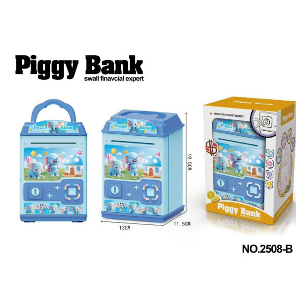 حصالة الكترونية باللون الازرق