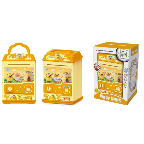 حصالة الكترونية باللون الاصفر