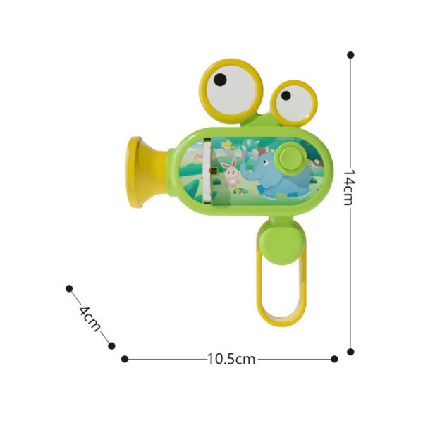 مصباح بروجيكتر