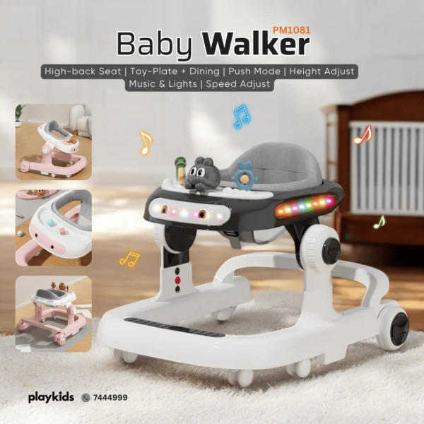 كراجة مع واكر - مزودة بإضاءة وموسيقى