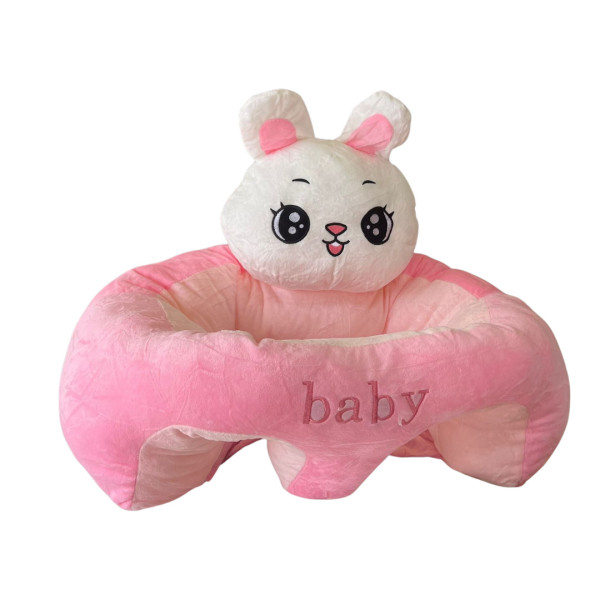 كرسي تعليم الجلوس ارنب زهري