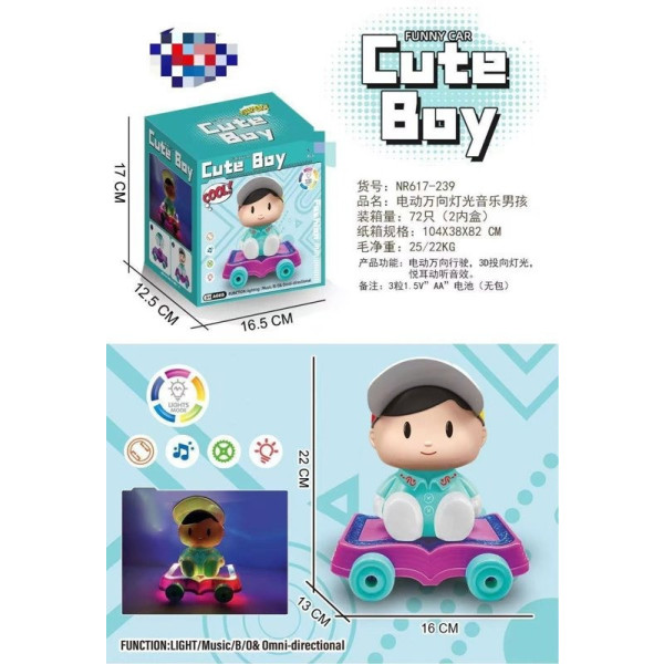 Cute boy