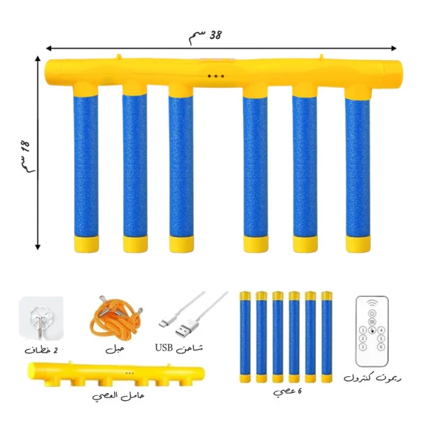 🧠 لعبة التقاط العصا المتساقطة 🤩