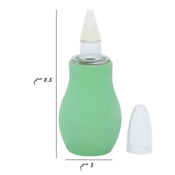 شفاط ومنظف الأنف للأطفال 🤧👶🏻