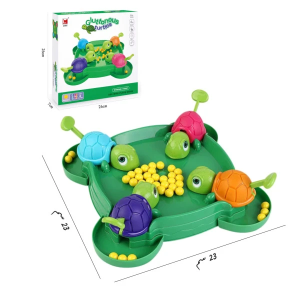 السلحفاة الجائعة