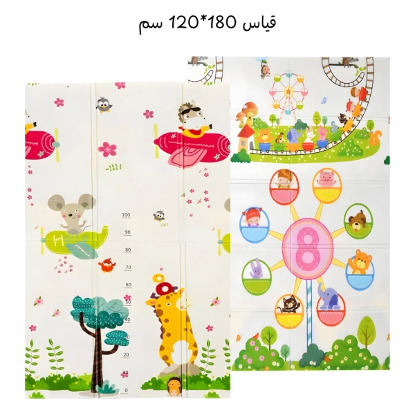 سجاد فوم 120 سم