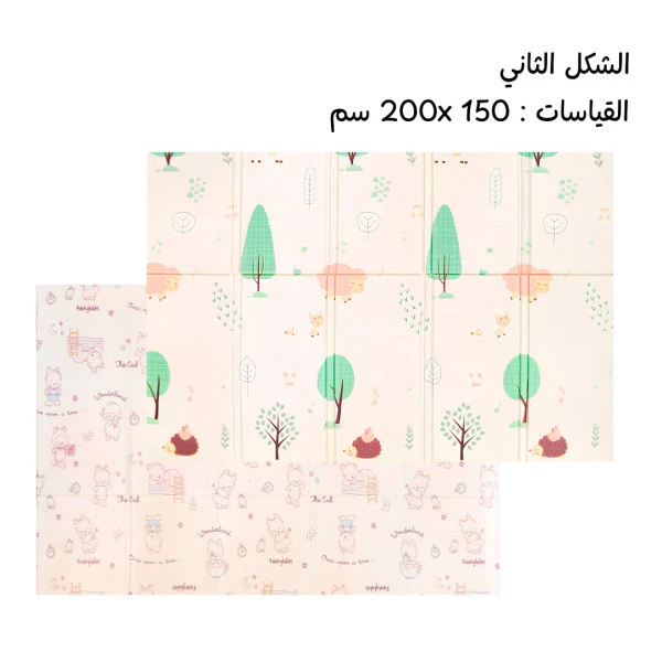 سجادة الفوم القابلة للطي - قياس 200 * 150 سم