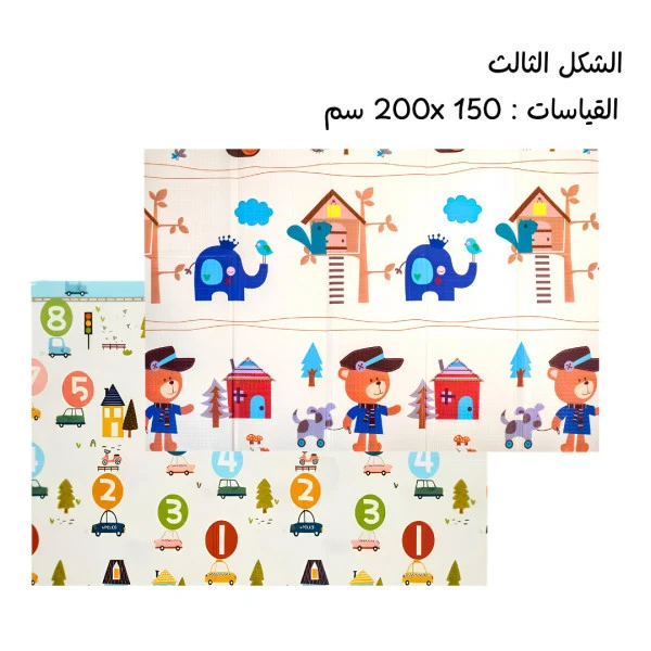 سجادة الفوم القابلة للطي - قياس 200 * 150 سم