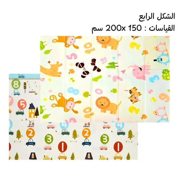 سجادة الفوم القابلة للطي - قياس 200 * 150 سم