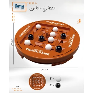 الشطرنج المنطقي  ⚫⚪🎲🤓