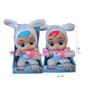 دمية بيبي على شكل أرنب 🐰😍