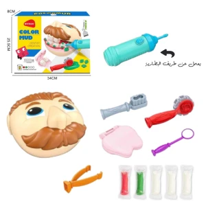 دكتور الأسنان 👩‍⚕️👨‍⚕️🦷