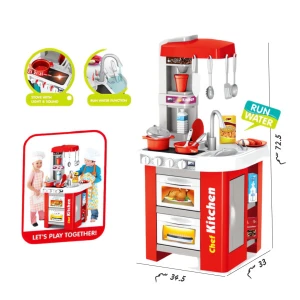 مطبخ الأطفال 👩‍🍳🧑‍🍳🍳