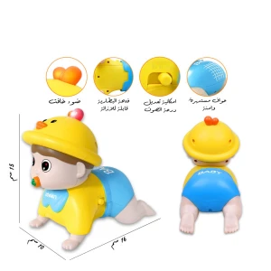 الطفل الزاحف