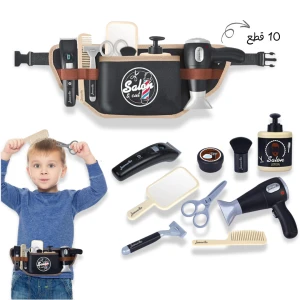 عدة الكوافير