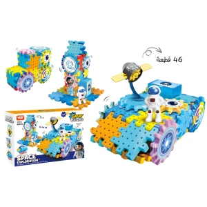 مكعبات البناء الدوارة مع رائد فضاء
