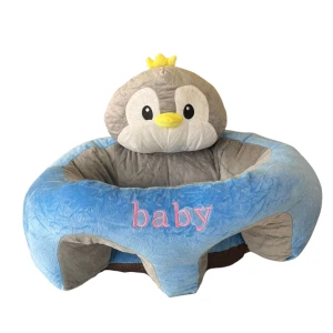 كرسي تعليم جلوس على شكل بطريق باللون الازرق