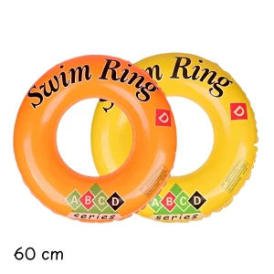 عجل سباحة 60 سم