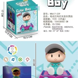 Cute boy